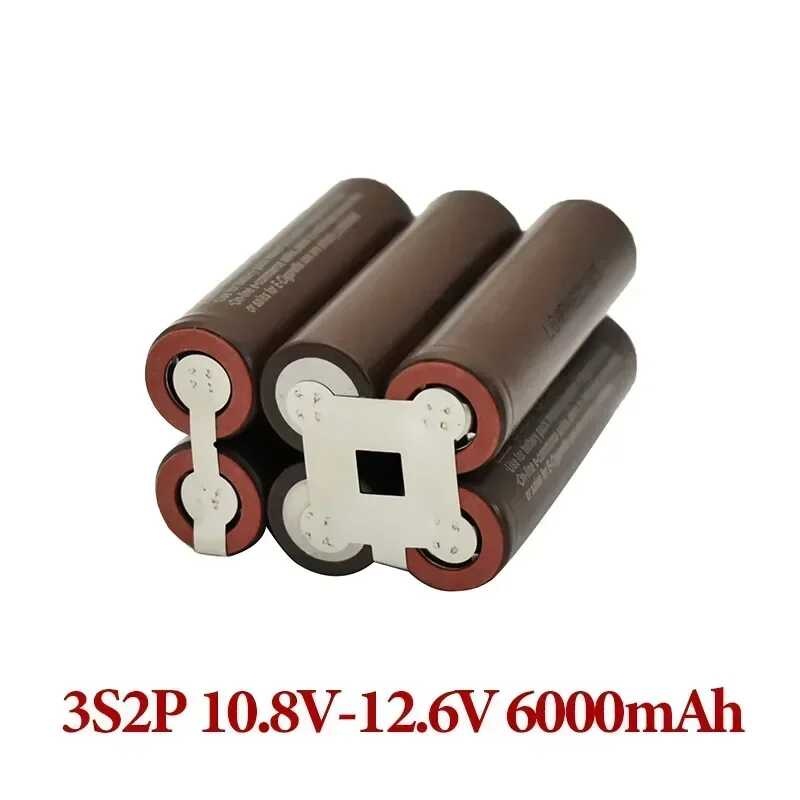 Hg2 0D9 18650 3000 6000 Mah 20 แอมป์ 3S 4S 5S 6S 8S 7.4V 12.6V 14.8V 18V 25.2V 29.6V ไข
