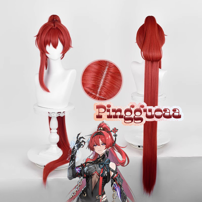 【Manmei】Wuthering Waves Yinlin Cosplay Wig 120cm Long Ponytail Red Heat Resistant Synthetic Hair