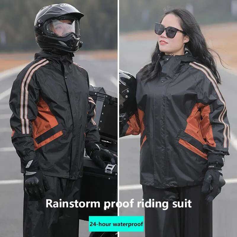 ชุดกันฝน เสื้อแจ็คเก็ตและกางเกง สำหรับผู้ชายและผู้หญิง thumbnail 3