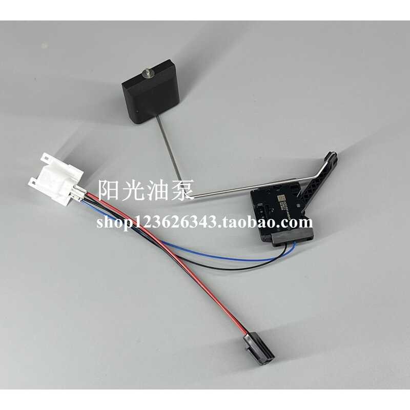 เหมาะสําหรับ Mercedes-Benz W219 W211 S211 E320 E350 E500 CLS เซ็นเซอร์ปริมาณน้ํามันลอย