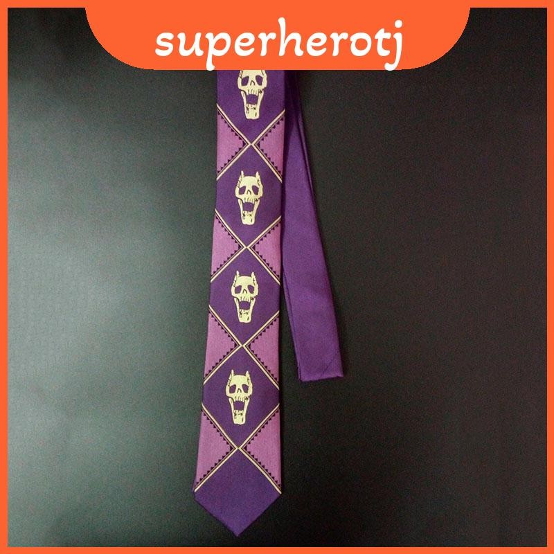 คอสเพลย์ Josuke Higashikata จาก Jojo's Bizarre Adventure แบบหอยทากสีม่วง