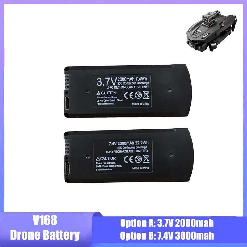 แบตเตอรี่ลิเธียมโพลิเมอร์แบบชาร์จได้ 3000mAh 7.4V 3.7V 2000mAh V168 Pro Max GPS Drone สำหรับโดรน RC 