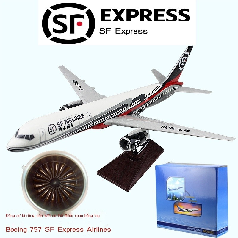 [ภาพถ่ายจริง/มีจําหน่าย] โบอิ้ง 757SF รุ่น YTO STO DHL47CM Express เครื่องบินรุ่น 20 ซม. จัดส่งฟรี