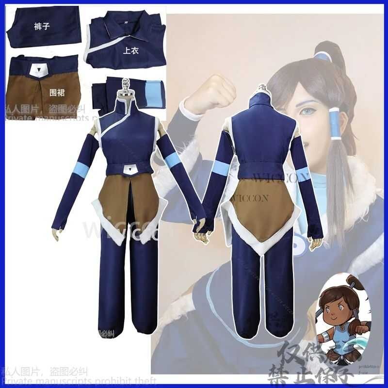 คอสเพลย์ เครื่องแต่งกาย Korra จากซีรีส์ The Legend of Korra สไตล์อนิเมะ
