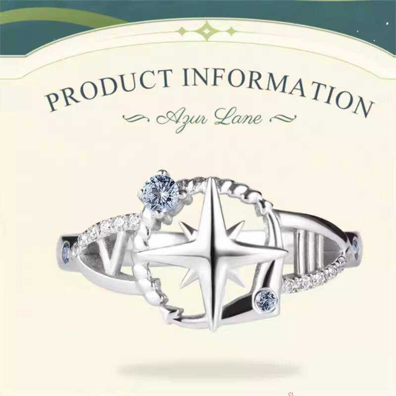 แหวนที่ระลึก Starlight Eternal จากเกม Azur Lane เฉพาะอย่างยิ่งเพื่อโอกาสครบรอบ 8 ปี!