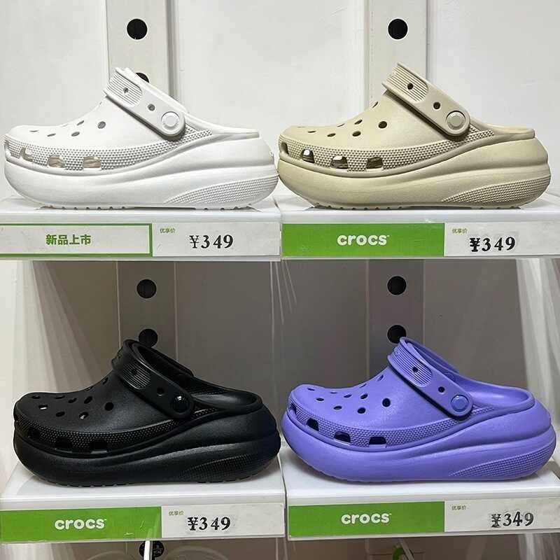 แท้ Cross Croc Crush Clog รองเท้าเสริมส้นผู้หญิง รองเท้าชายหา