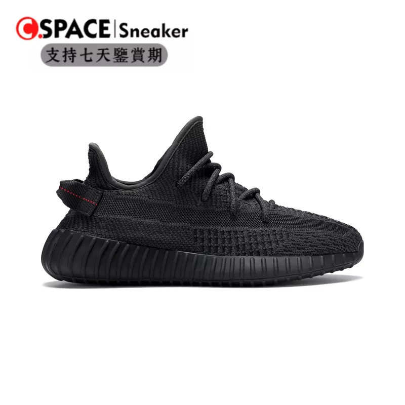 Adidas Yeezy Boost 350 V2 'Black' Black Angel All Men Women Jogging Shoes Casual Sports FU9006
