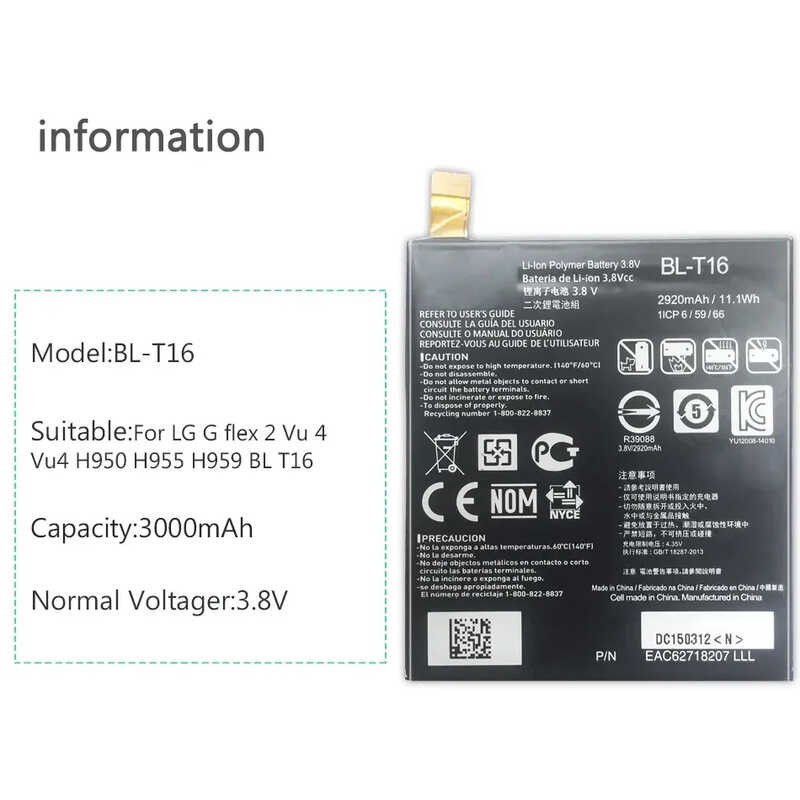 3000mAh BL-T16 Battery For LG G flex 2 Vu 4 Vu4 H950 H955 H959