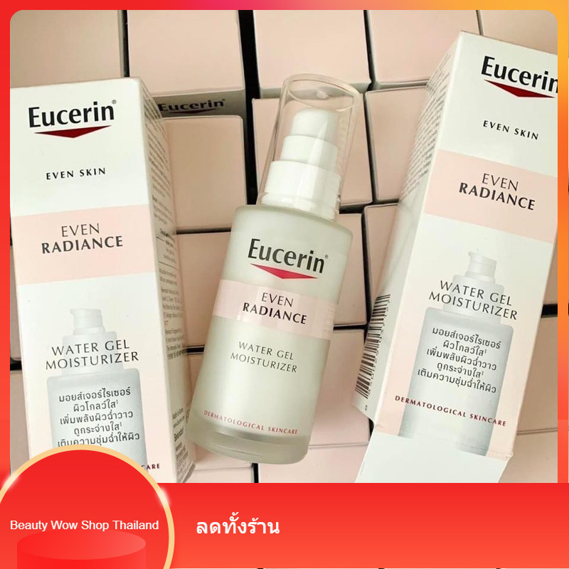 Eucerin Even Radiance Water Gel Moisturizer 50ml