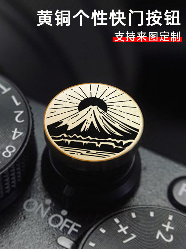 Mount Fuji เหมาะสําหรับ Fuji X100vi XT5 XT4 ปุ่มชัตเตอร์ Nikon Zf กล้องปุ่มกดชัตเตอร์ทองเหลือง