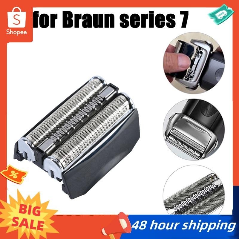 พร้อมสต็อก หัวโกนทดแทนสําหรับ Braun Series 7 70B มีดโกนฟอยล์และเครื่องตัด 720 720S-3 720S-4 720S-5