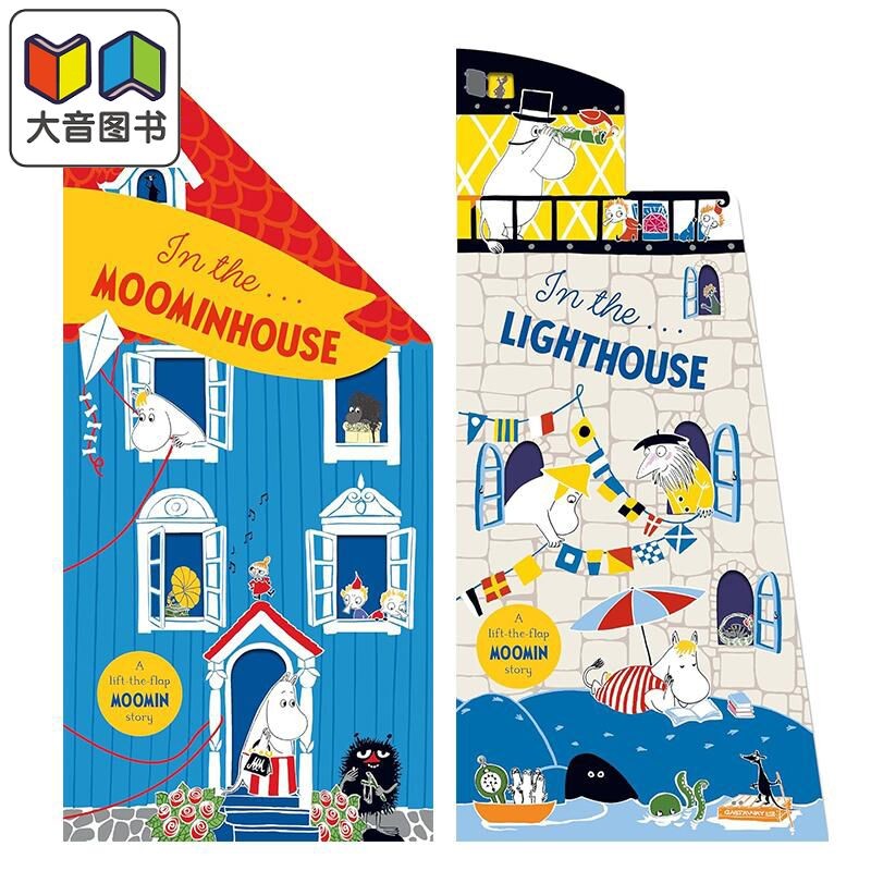 ♞,♘Pre-sale Moomin Shaped Board Bookภาษาอังกฤษต้นฉบับคนต่างด้าวหนังสือMoomin House 2 เล่มหนังสือภาพ