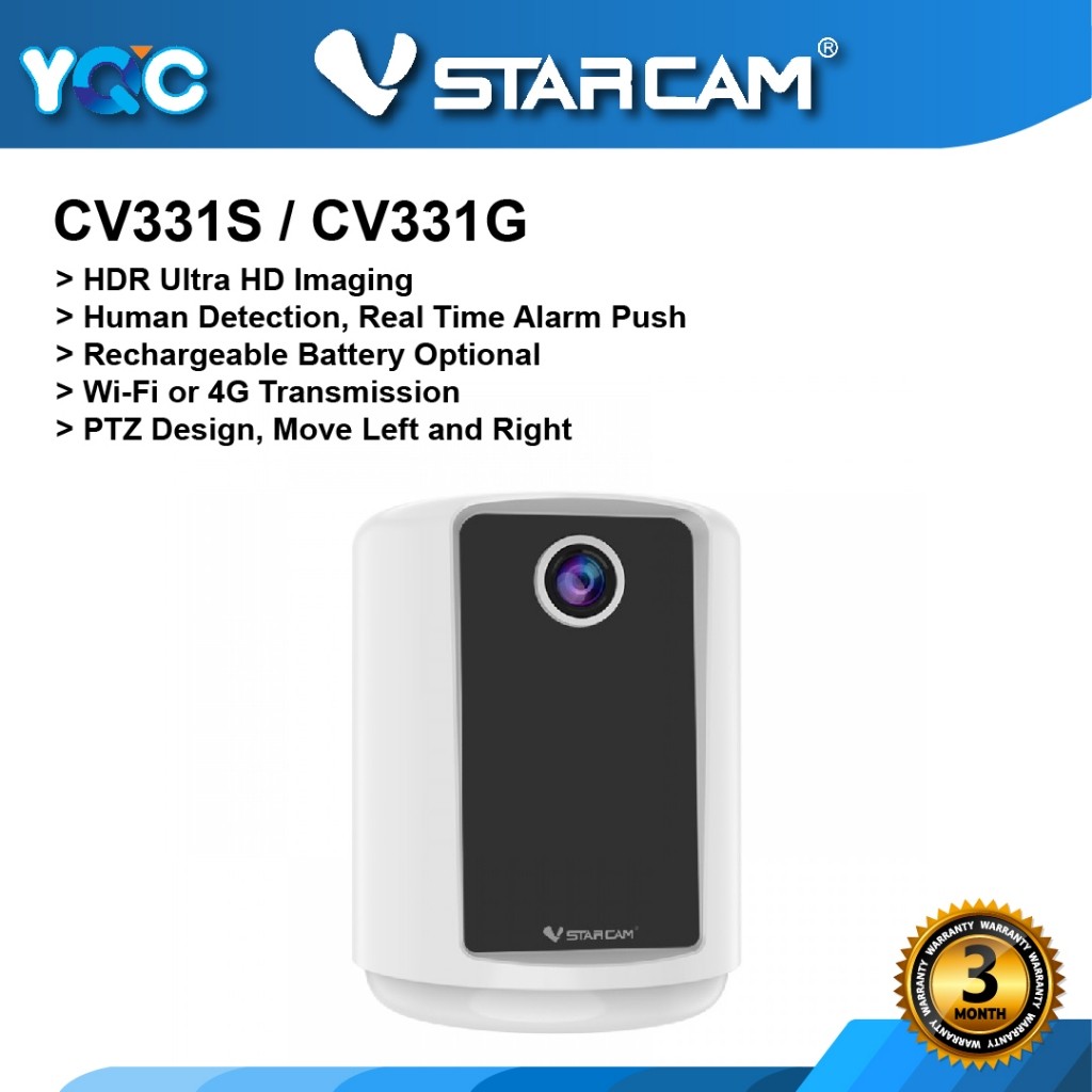 Vstarcam CV331S / CV331G Baby Monitor กล้องสัตว์เลี้ยง, กล้องโทรวิดีโอ WiFi / 4G + การโทรแบบสัมผัสเ