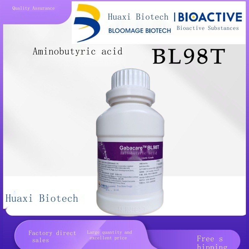 Advantage ราคาต่ํา Huaxi Biological Cosmetic Grade Amino Butyic Acid Gabacare BL98T 200g/ขวด