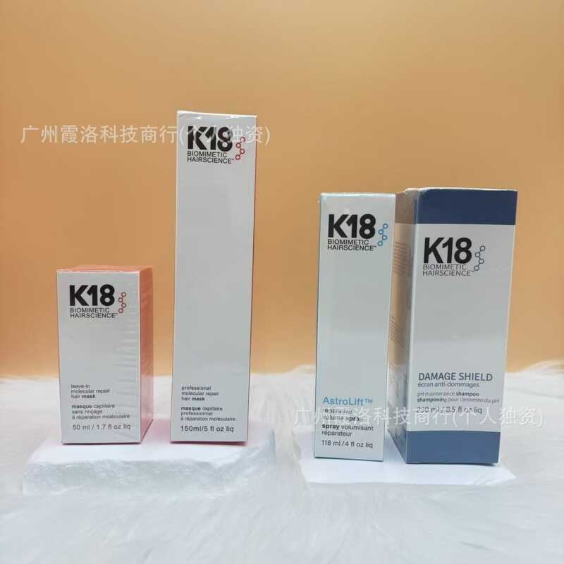 K18 Series No-Shampoo Mask Conditioner แชมพู ผม BIOMIMETIC HAIRSCIENCE™