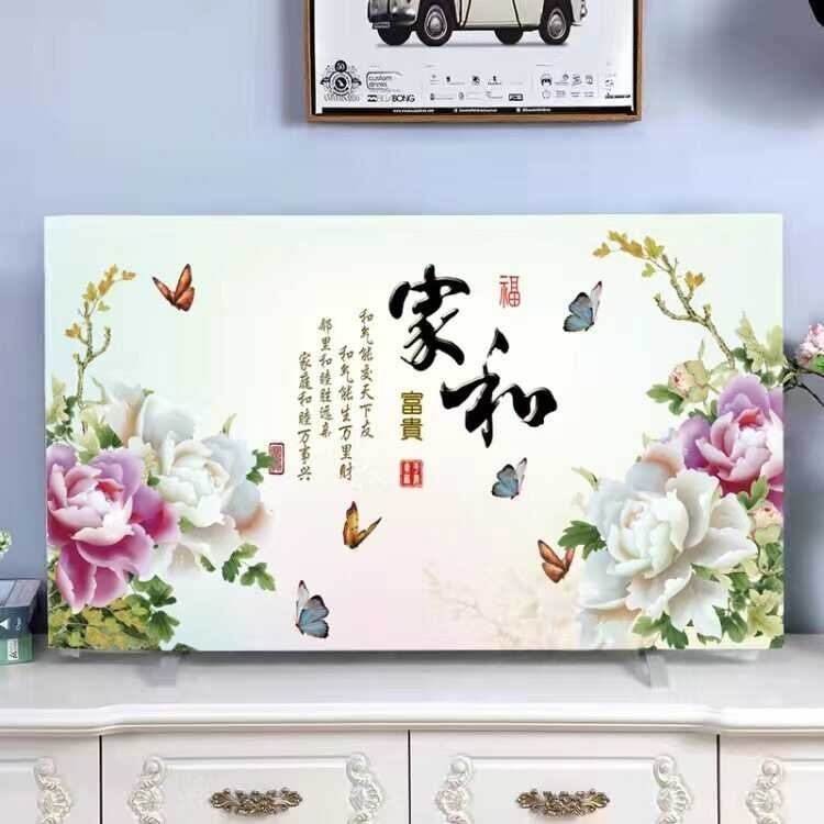 65 50 TV 24 Small Screen LCD 27 32 Monitor Dust Desktop 43 45 47 86 77 Inch Computer Protective Cov