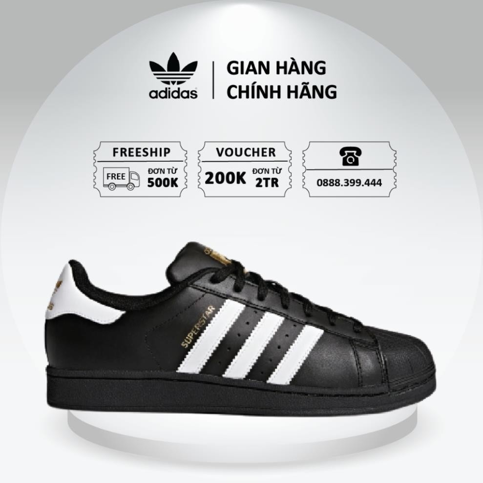 | ของแท้ | รองเท้าผ้าใบ Adidas SuperstarBlack White B27140