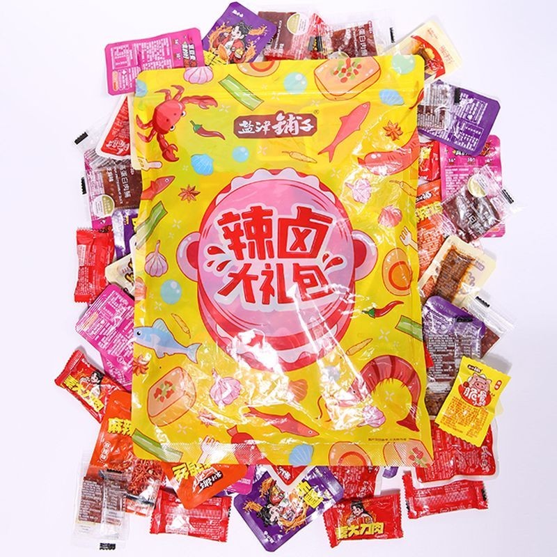🔥ของแท้🔥 Yanjin Shop Snacks Gift Pack Full Box Of Snacks Snacks Snacks Snacks Spicy Meat Braised
