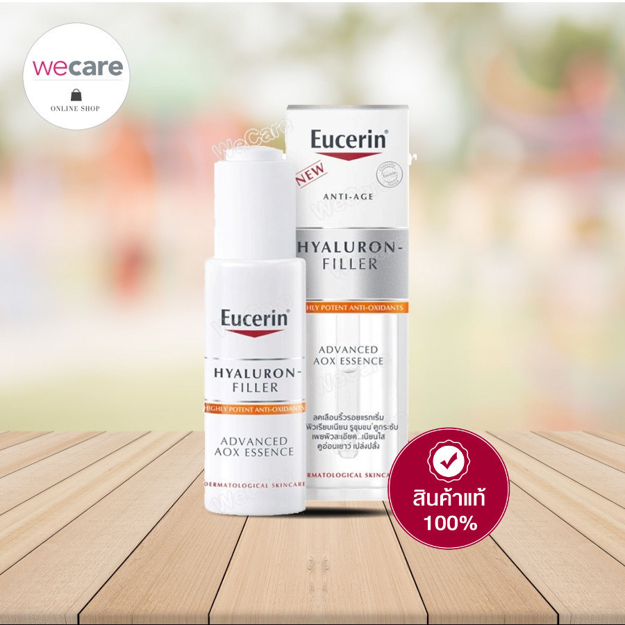 Eucerin hyaluron filler advanced aox essence 30ml ยูเซอริน ไฮยาลูรอน ฟิลเลอร์ แอดวานซ์ เอโอเอ็กซ์ 3