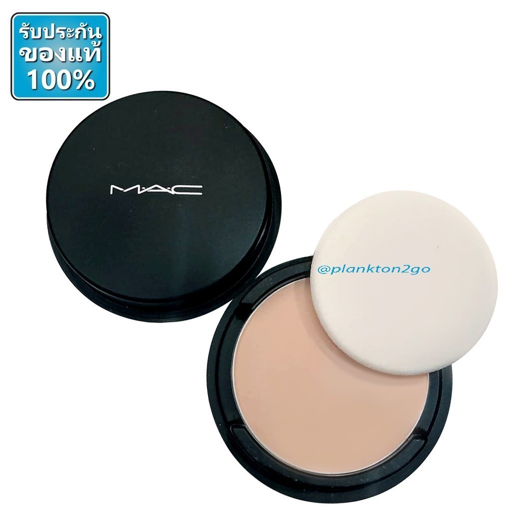 ฟิกเกอร์ MAC Studio Perfect SPF 15/PA+ Foundation Fortified Moisture-Fusion Complex 13 G. (Refill)