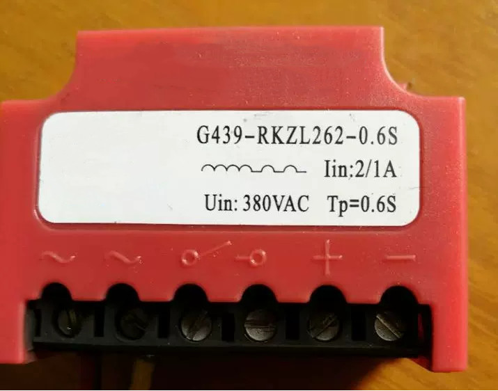 YTH G439-RKZL262-0.6S 380V/0.75A 2/1A
