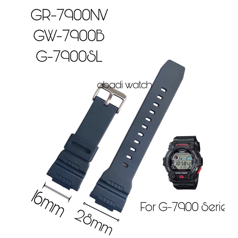 Casio G-Shock 7900 G7900 G-7900 ของแท้ สายนาฬิกา