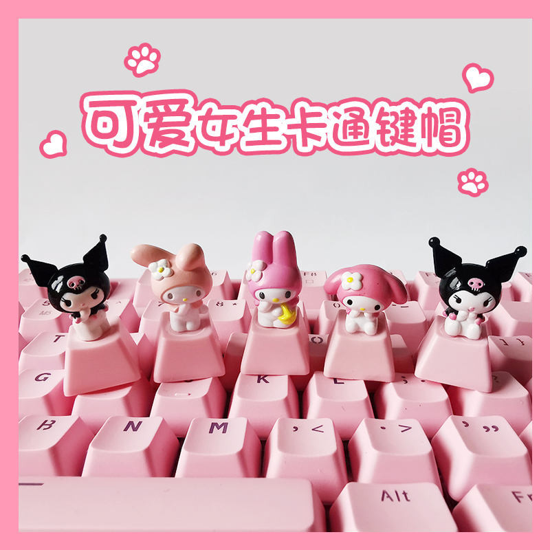 ส่วนบุคคล Keycap การ์ตูนอะนิเมะ Kuromi Keycap สาวสีชมพูน่ารัก Melody Kuromi โปร่งแสงคีย์บอร์ดพิเศษ P