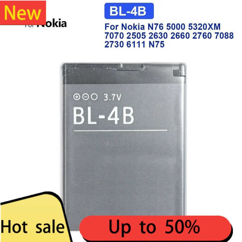 BL-4B 700mAh แบตเตอรี่，เหมาะสำหรับ Nokia N76 5000 5320XM 7070 2505 2630 2660 2760 7088 2730 6111