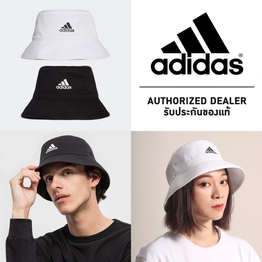 Adidas หมวก Bucket ใส่ได้ทั้งผู้หญิงและผู้ชาย (ของแท้ %)
