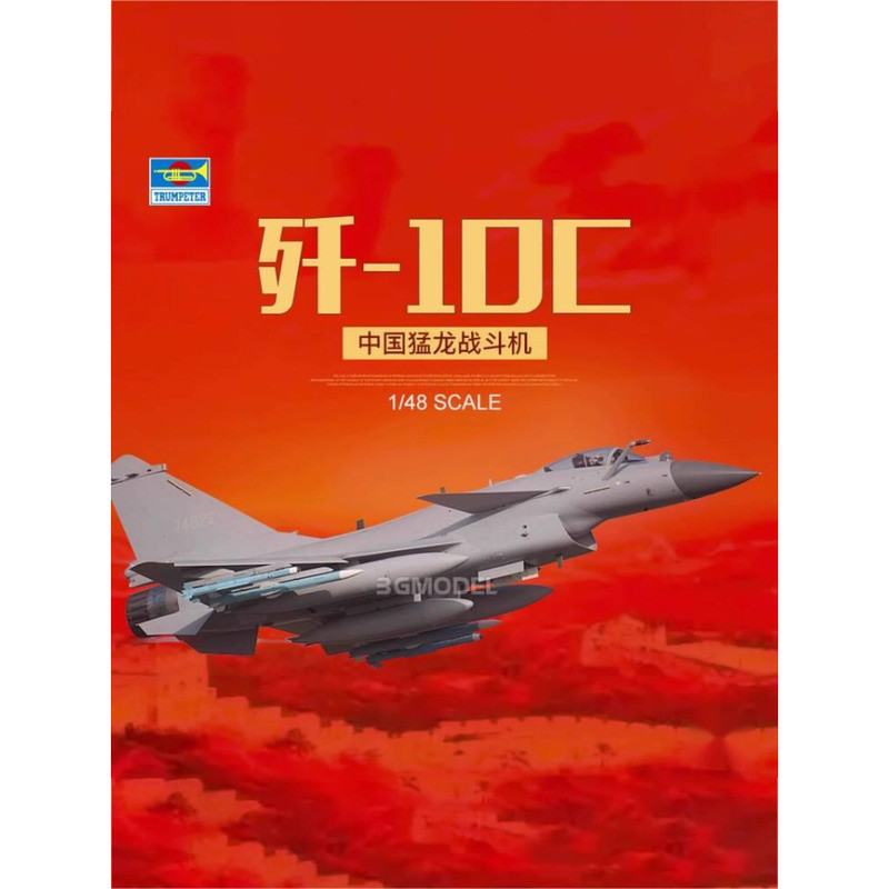 {ของเล่นสดใส} Trumpeter 05826 China J-10C Raptor J-10C J-10C Fighter 1/48 250727