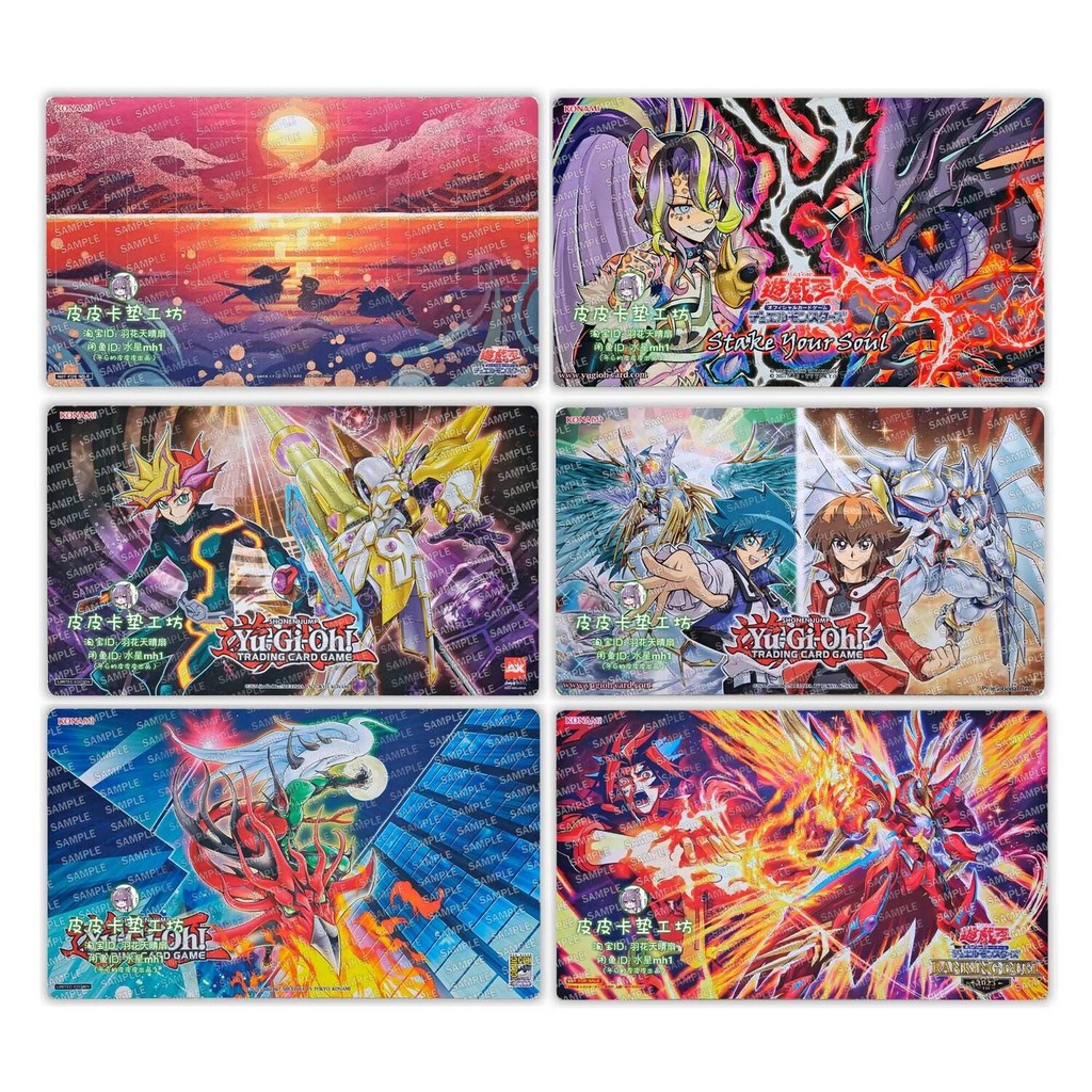 26 รุ่น 600X350X2Mm Diy Yu-Gi-Oh!Floowandereze Card Battle Mat Ygo ผู้เล่นเดี่ยวเกมกระดานการ์ดการต่อสู้ของเล่น