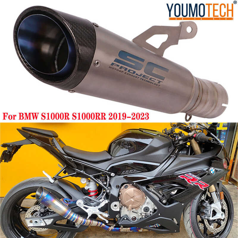 60MM Titanium Alloy Slip On For  S1000R S1000RR 2019-2024 Motorcycle Exhaust Escape Systems Modifie