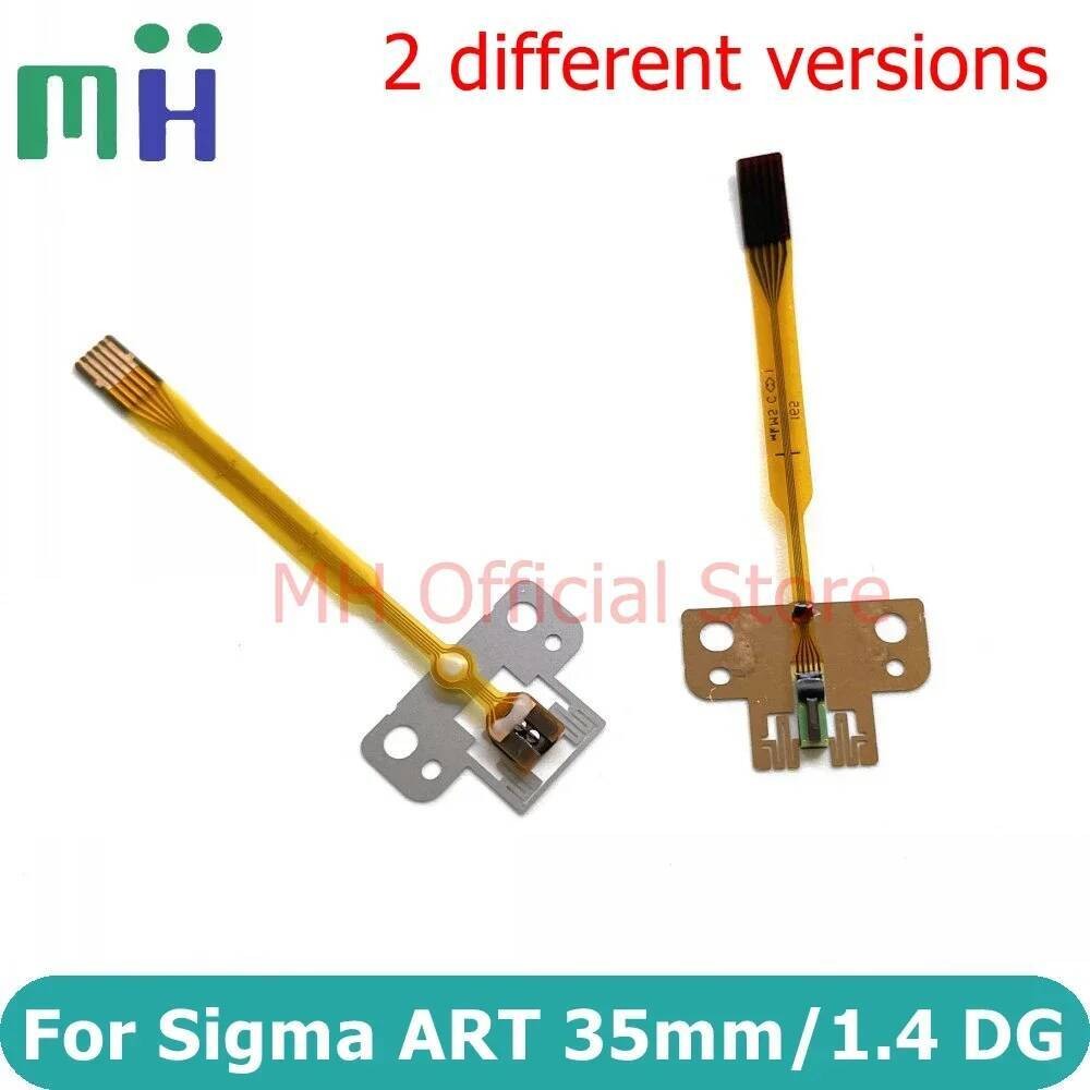 NIT ใหม่สําหรับ Sigma ART 35 มม.F1.4 DG HSM เลนส์ AF Focus Sensor Auto Focusing GMR หน่วย ART35 ART3