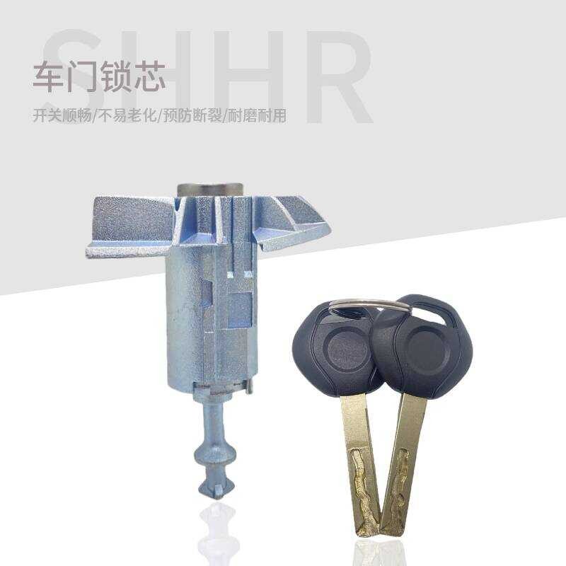 เหมาะสําหรับ BMW X5 E53 3.0 i 4.4 i 4.6 เป็น 4.8 เป็นกระบอกล็อคประตูด้านหน้าซ้าย