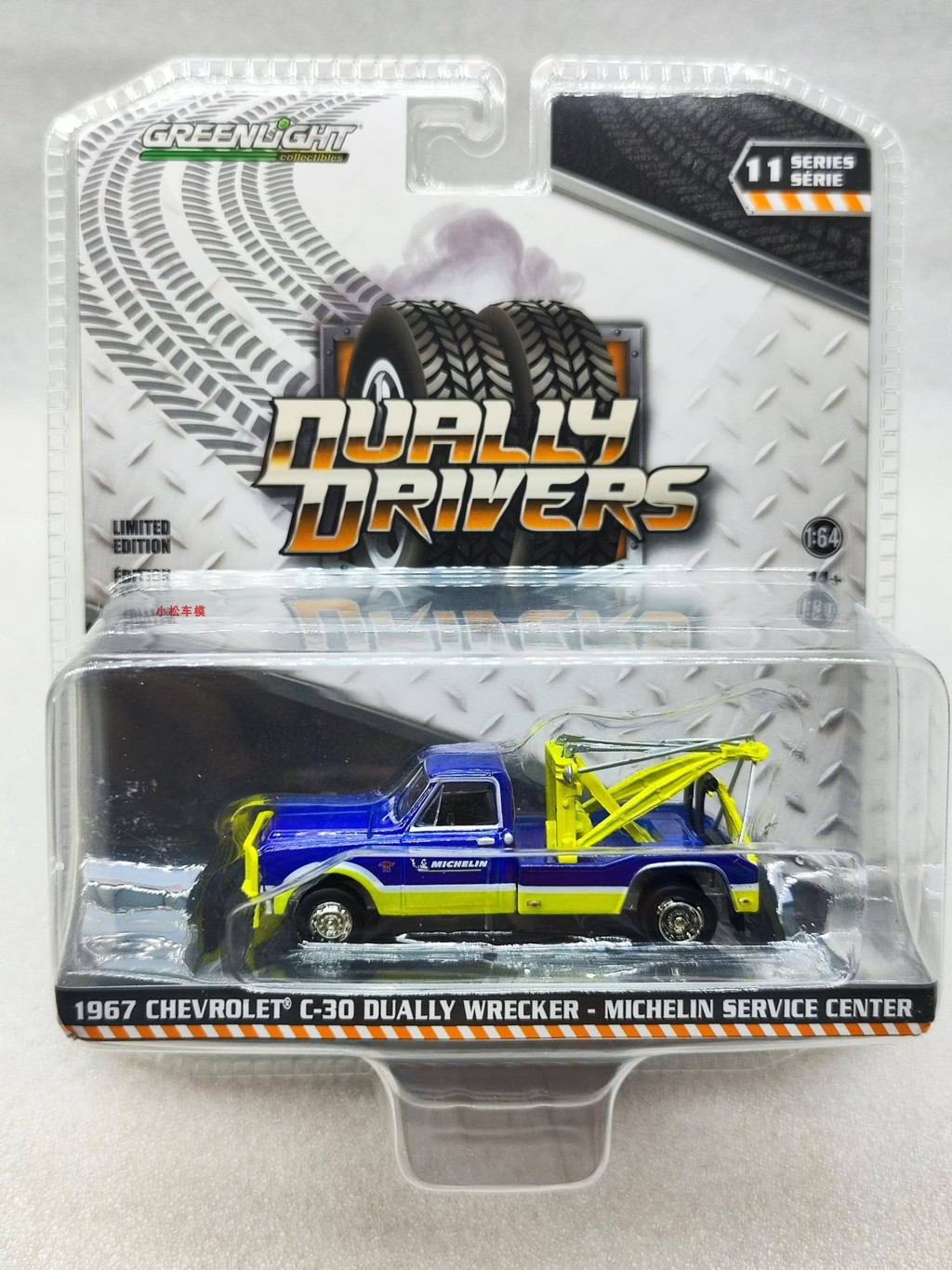 แสงสีเขียว 1: 64 Dual Drive Series 11-1967 Chevrolet C-30 Dual Clearance Vehicle-Michelin Service Ce