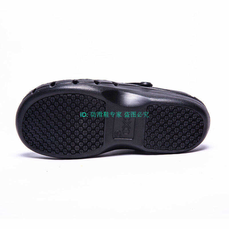 ❤ Wako WAKO Kitchen Waterproof Oil Resistant Hotel Chef Anti-Slip Male Only Work Shoes Spring