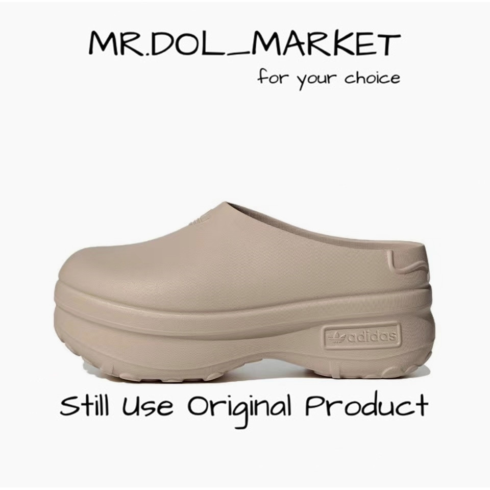 ฟิกเกอร์ ของแท้ 100% adidas IE7052 Sneakers