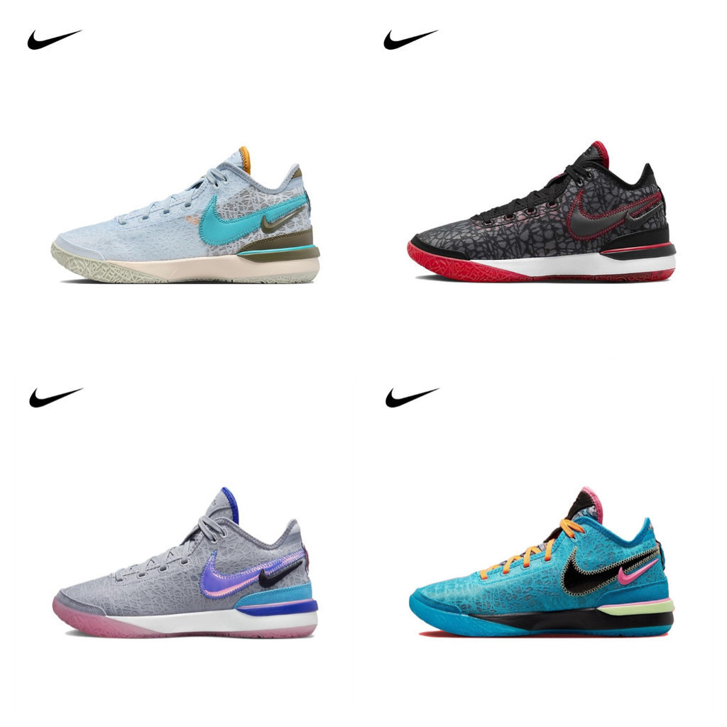 Nike LeBron NXXT Gen EP DR8788-900 DR8788-002