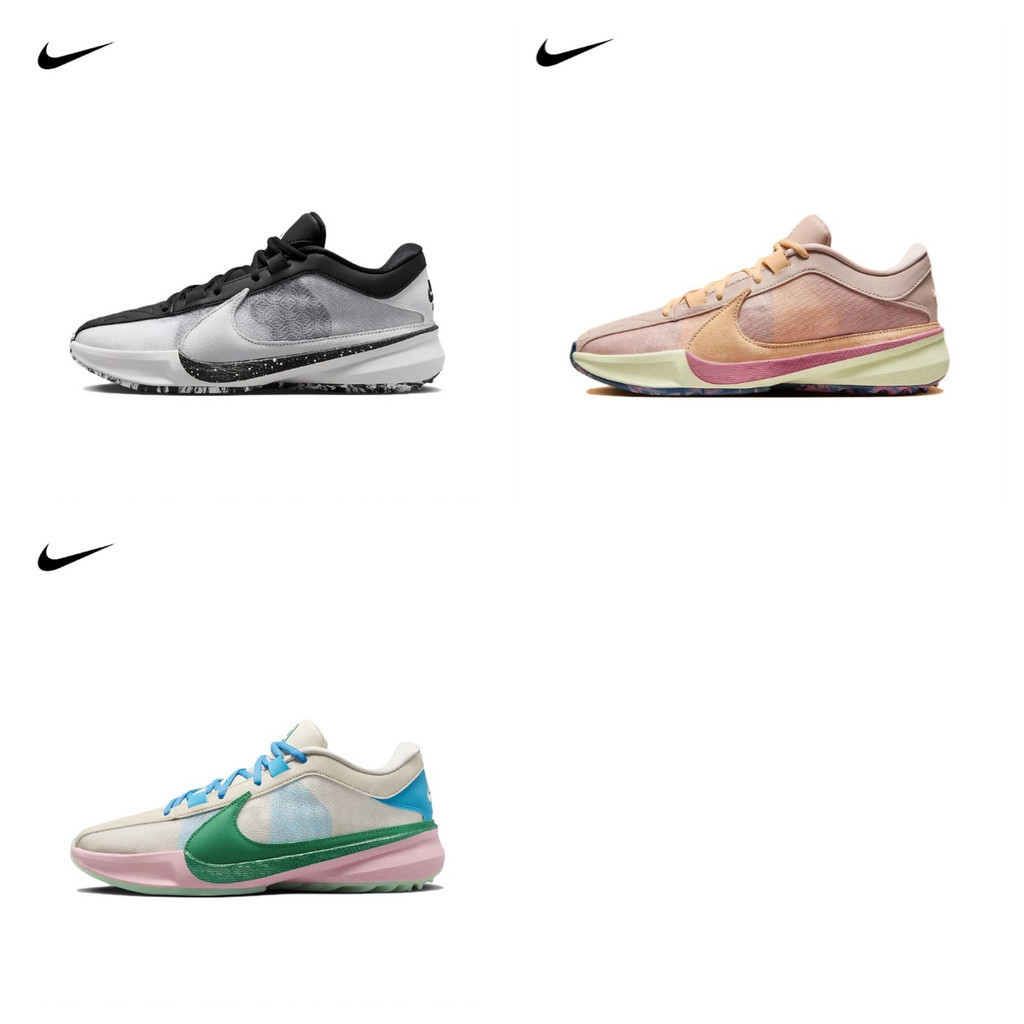 Nike Zoom Freak 5 DX4996-101 DX4985-200