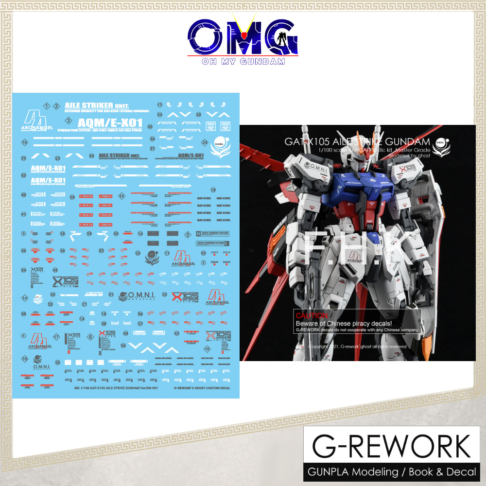 G-Rework MG Aile Strike Water Decal CD-M169 Gundam Aile Strike Decals G Rework Water Decals สติกเกอร