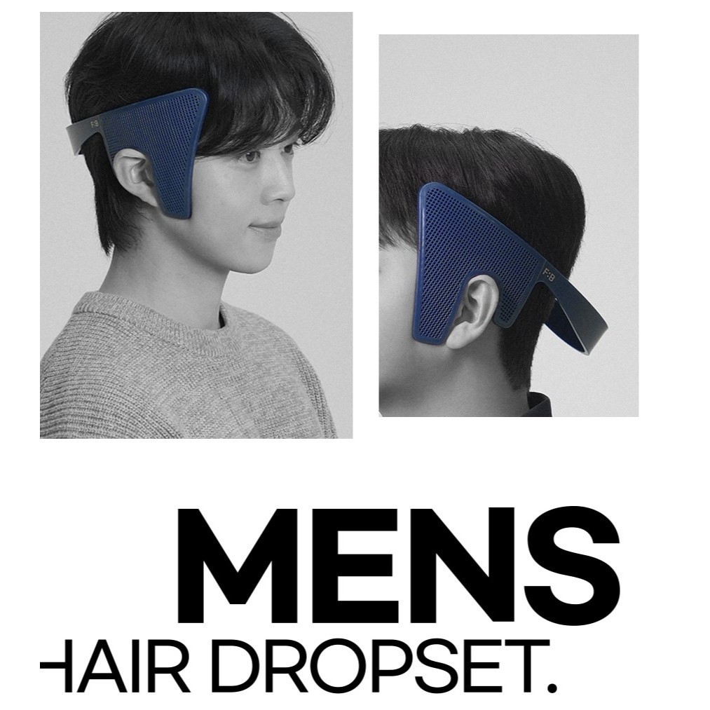 Forbeaute Mens Side Hair Holder Dropset