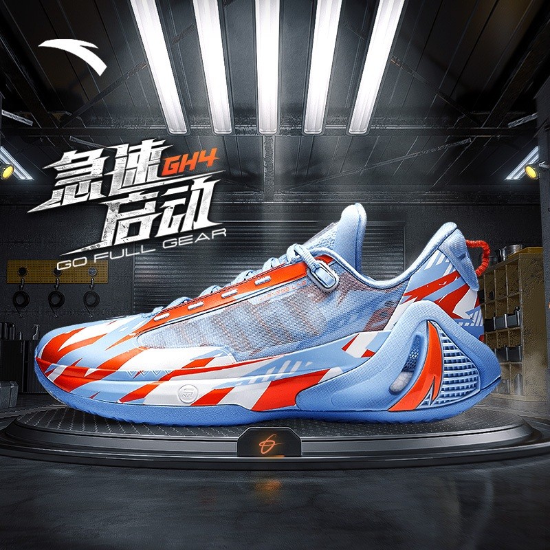 ANTA x GH4 ผู้ชาย กอร์ดอน เฮย์เวิร์ด รองเท้าบาสเกตบอล การพันแบบไดนามิก เบาะระบายอากาศ ความมั่นคง 91