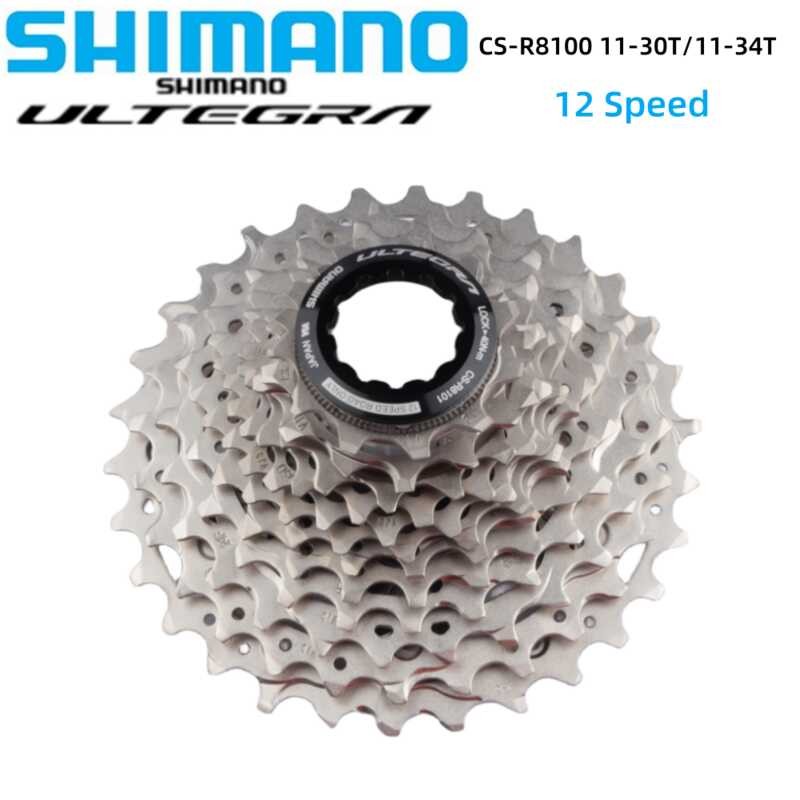 SHIMANO ULTEGRA R8100 ตลับเฟือง 11-30T / 11-34T 12 ความเร็ว Cs-R8100 12S จักร