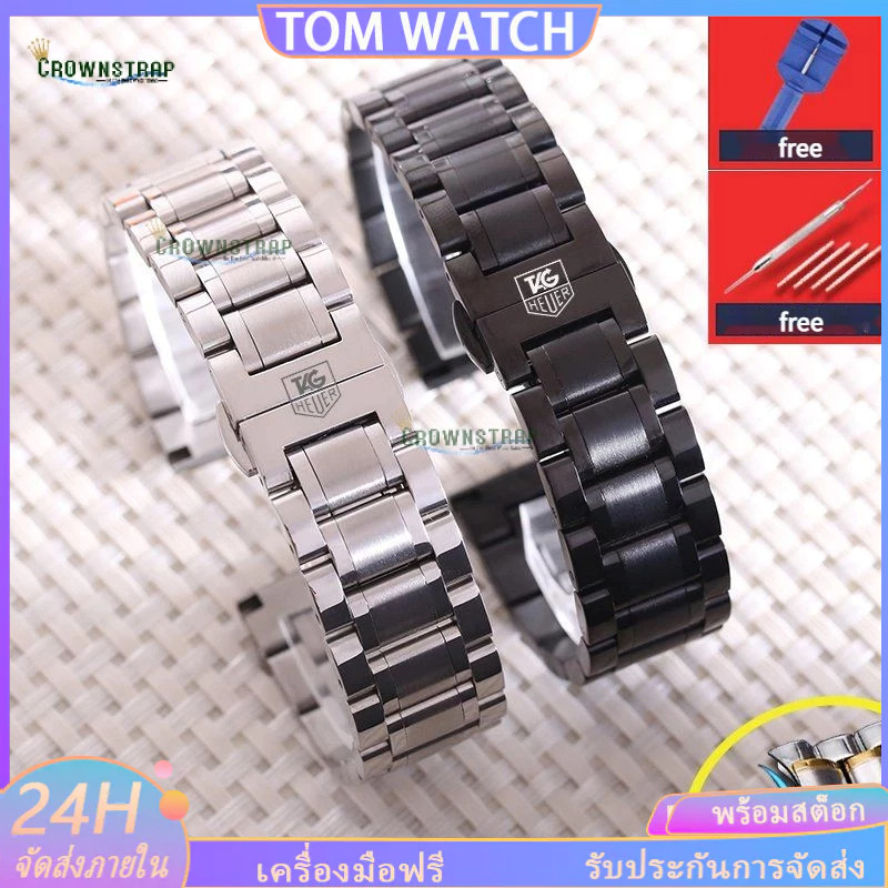 TAG HEUER สายนาฬิกาข้อมือ สายสแตนเลส ลายผีเสื้อ แบบดั้งเดิม สําหรับผู้ชาย และผู้หญิง