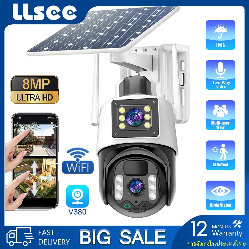 LLSEE V380 Pro กล้องวงจรปิดพลังงานแสงอาทิตย์กลางแจ้งกันน้ำ 8MP 4K PTZ กล้องวงจรปิดไร้สายกล้อง WIFI