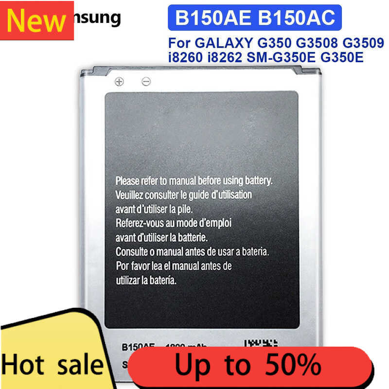 แบตเตอรี่ ซัมซุง Galaxy Trend3 G350 G3508 G3509 i8260 i8262 SM-G350E G350E B150AE B150AC 1800mAh