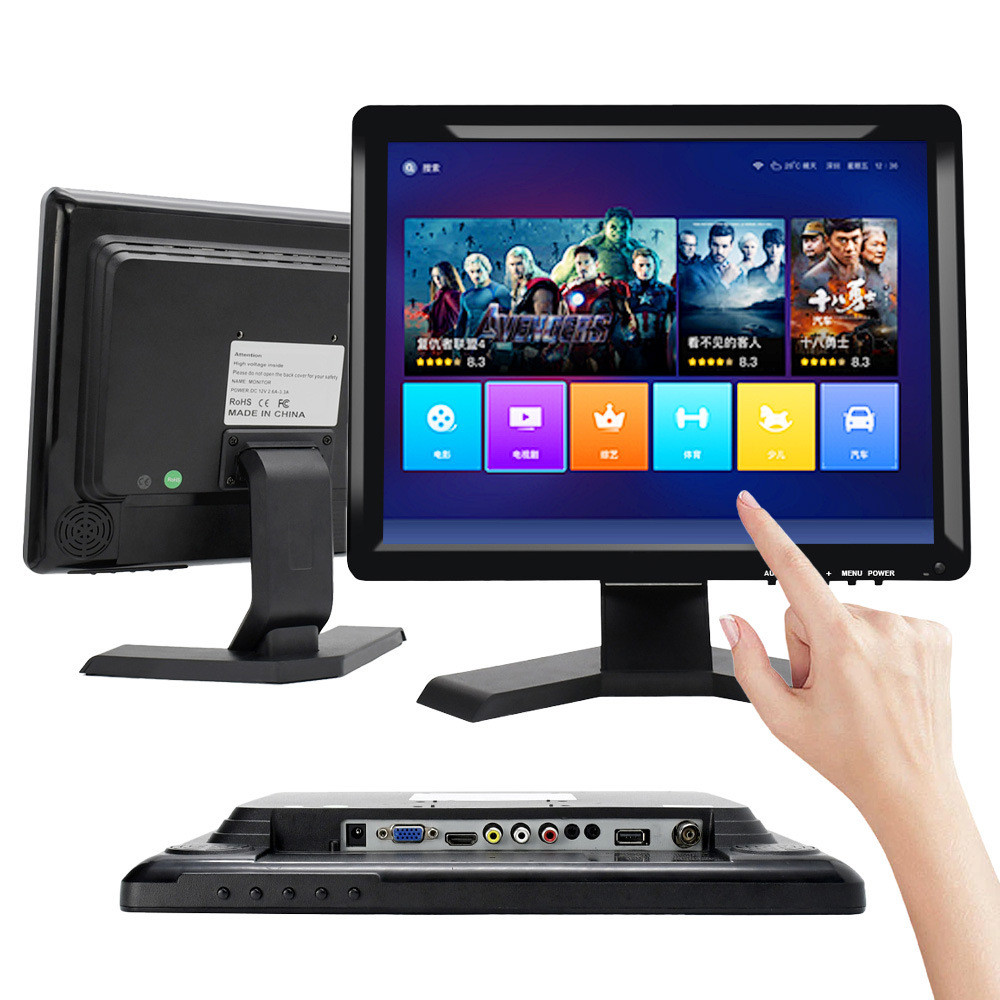 17 inch high-definition LCD monitor 1080P computer HDMI portable desktop VGA monitor