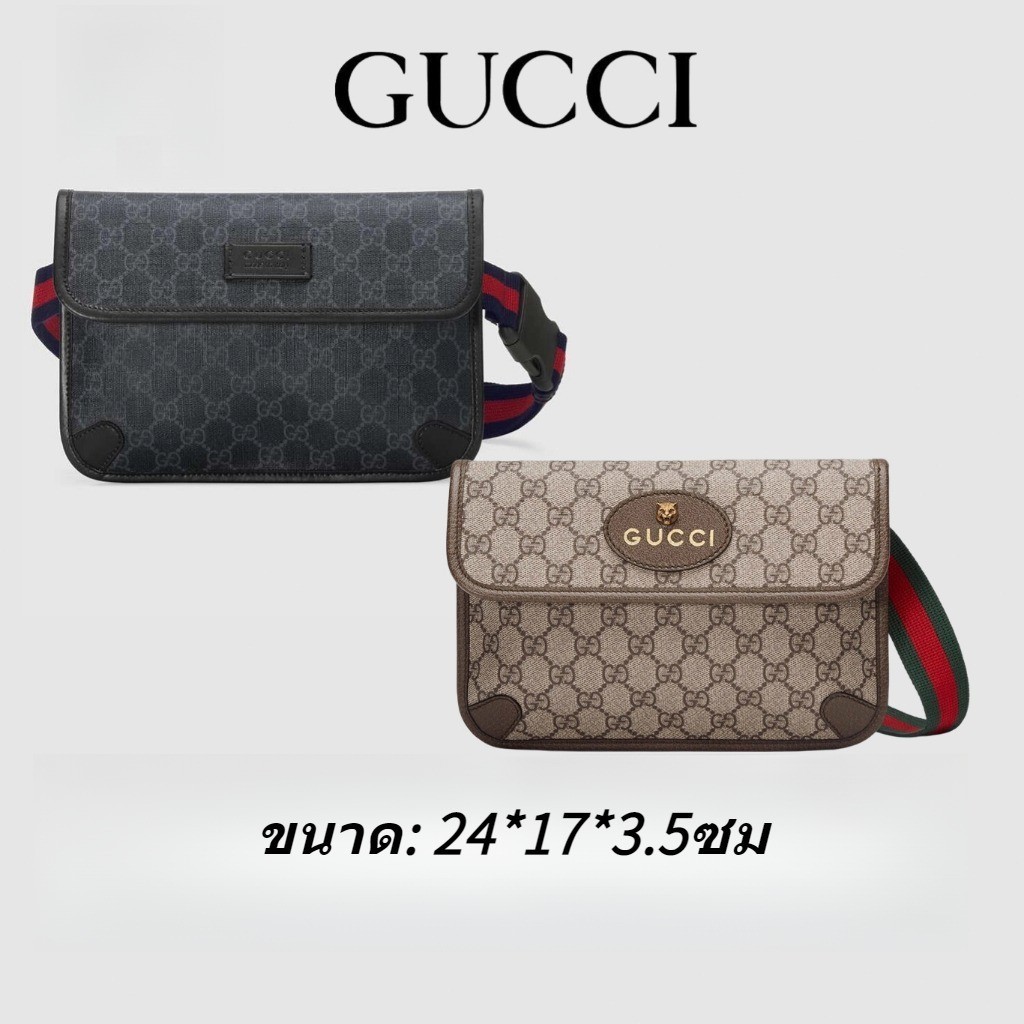 ♞,♘,♙Gucci กระเป๋าคาดเอวหัวเสือ อเนกประสงค์ สไตล์ Marmont กระเป๋าสะพายลายหัวเสือสุดเท่ ขนาด: 24*16ซ