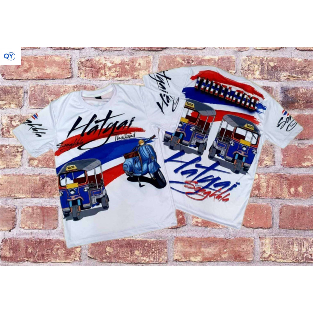 เสื้อhatyai Thailand