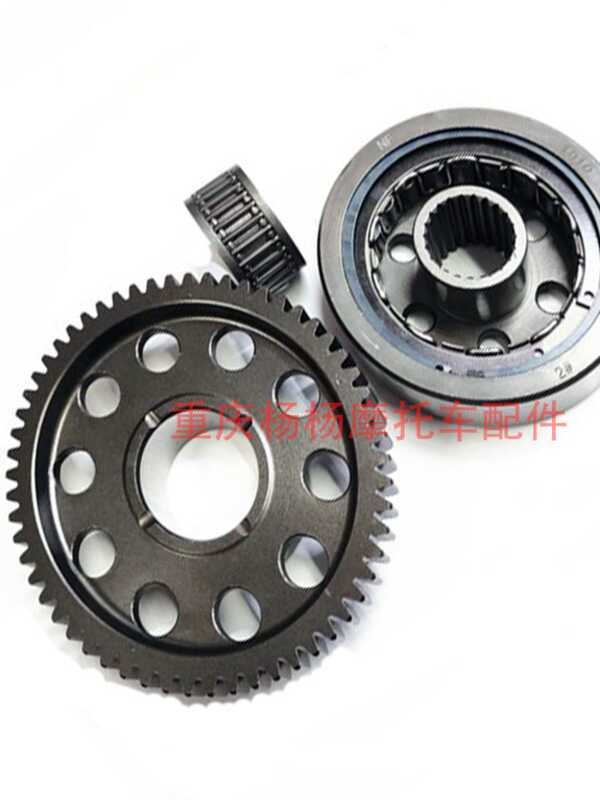 เหมาะสําหรับ Zongshen NC250 Huayang T6 K6 RX3 J-5 Xinyuan X6 NC Zhenglin Beyond ชุดคลัทช์